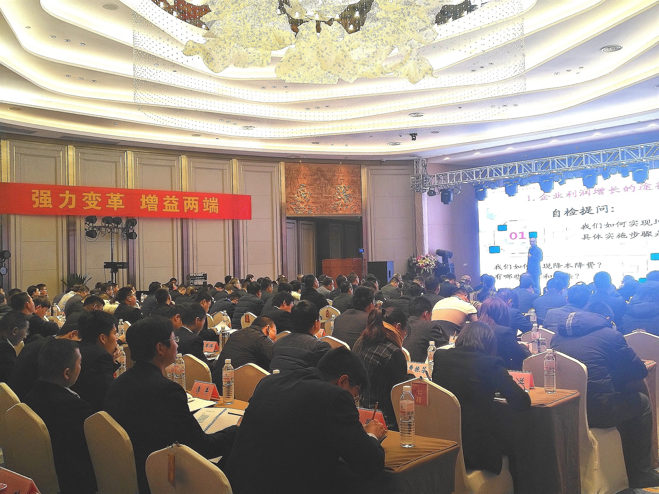 大型农业企业玖瑞集团