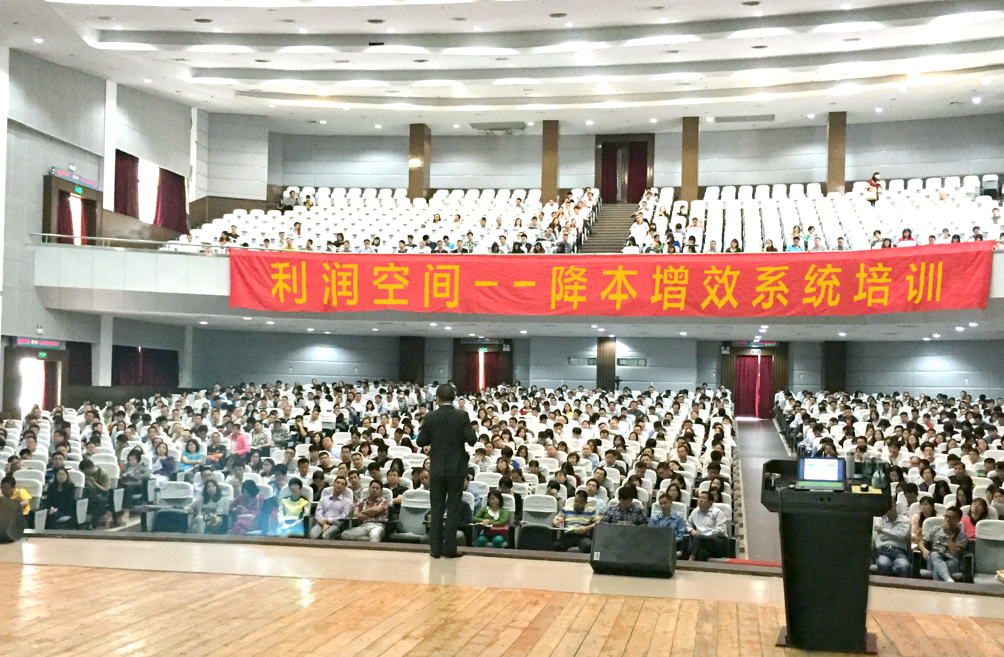 顺德高新技术产业协会